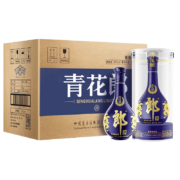 京东百亿补贴：郎酒 青花郎 酱香型白酒 53度 500ml*6瓶 整箱装