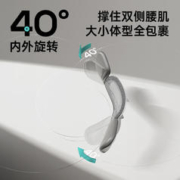HBADA 黑白调 E3结构大师Pro 人体工学椅 电脑椅脚托款