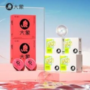 超值30只装 大象超薄避孕套30只