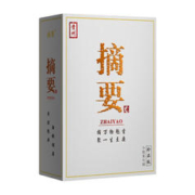 88VIP会员：JINSHA 金沙 摘要 珍品版 53%vol 酱香型白酒