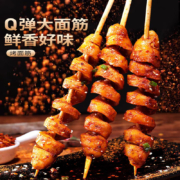 plus会员:比比赞（BIBIZAN）烤面筋香辣味280g