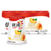 优诺（yoplait）优丝黄桃果粒酸奶风味发酵乳135gx3 低温酸牛奶生鲜