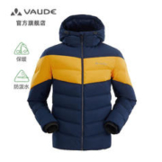 VAUDE 巍德 男款户外登山服羽绒服防水保暖防风鹅绒700蓬VG2043106