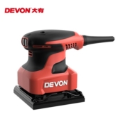 大有（Devon） 四分之一英寸平板式砂光机2213木材家具腻子卫浴打磨砂纸机机 官方标配