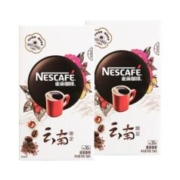 到手38条 雀巢云南限定咖啡粉30条/盒