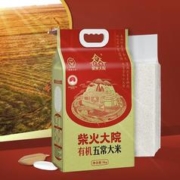 京东百亿补贴：柴火大院 有机五常大米5kg 原粮稻花香2号