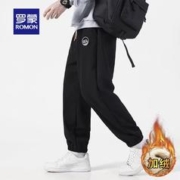 全部一个价 罗蒙白搭休闲保暖羊羔绒裤