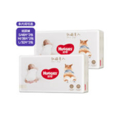 HUGGIES 好奇 软萌星人柯基纸尿裤S48/M38/L32婴儿尿不湿2包装