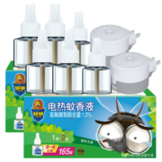 超威电蚊香液驱蚊液灭蚊器防蚊子无香补充装6瓶2器