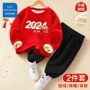 JEANSWEST 真维斯 儿童新年加绒卫衣套装