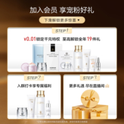 麦吉丽水光黑金气垫水润无瑕气垫BB霜遮瑕提亮持久保湿官方正品