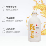 塔牌 绍兴黄酒8年遇见丽春500ml*6瓶整箱装礼盒手工冬酿花雕送礼