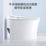 概率券：RUR 锐尔 电子游标卡尺1.7英寸