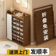 YONGJUE 永爵 7层90cm可折叠鞋架子家用门口多层防尘免安装鞋柜收纳简易经济型出租房用