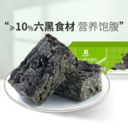 BESTORE 良品铺子 元六黑沙琪玛500g早餐面包糕点休闲家庭囤货量贩装