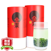 概率券：金果绿茶2023新茶明前春茶高山云雾硒茶一级恩施茶叶浓香型丰富炒青 硒茶罐装(50g)