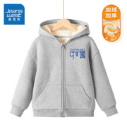 JEANSWEST 真维斯 男童外套
