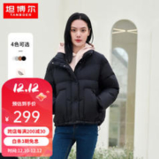 TANBOER 坦博尔 短款羽绒服女2023年新款时尚立领韩版外套女宽松90鸭绒