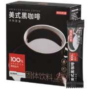 再降价、需首购：京东京造 黑咖啡速溶美式咖啡条 2g*30条 共60g
