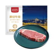 农夫好牛原切牛肉生鲜 安格斯谷饲进口厚切牛排 火锅烤肉 安格斯谷饲西冷 180g