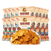 刺猬阿甘 花椒锅巴 15g*30包  花椒味*15+椒香味*15