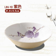美浓烧 Mino Yaki） 美浓烧-限量特卖餐具尾货 五彩梅花8.3英寸汤碗-紫色