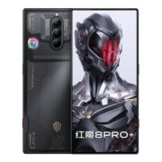 nubia 努比亚 红魔8 Pro+ 5G手机 12GB+256GB