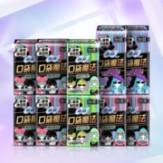 88VIP会员：Sofy 苏菲 口袋魔法扑克牌姨妈巾棉柔超薄日夜组合10包92片（零味感60片+森呼吸18片+夜用14片）卫生巾套装