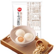 思念 汤圆 蛋黄流沙 八宝口味任选 320g/16只*4件