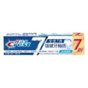 Crest 佳洁士 全优7效牙膏 强健牙釉质 180g