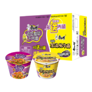 京东百亿补贴:康师傅方便面 老坛酸菜牛肉面*10桶+酸香爽金汤肥牛*2桶 泡面整箱装速食
