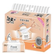 C&S 洁柔 抽纸 大包纸巾 卫生纸 面巾纸 餐巾纸 擦手纸可湿水 整箱实惠装