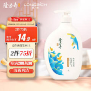 Longrich 隆力奇 益生菌爽肤沐浴露1000ml温和细柔清爽清洁
