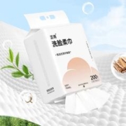 芷雨洗脸巾一次性加厚加大悬挂式200抽