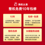 格力（GREE）空调 京韵 新能效 变频冷暖 高温自清洁 智能WIFI 商用家用壁挂式客厅挂机 3匹京韵三级 KFR-72GW/NhIe3BAj