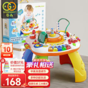 GOODWAY 谷雨 游戏桌婴儿玩具多功能学习桌早教男女孩儿童生日礼物宝电子琴