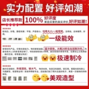 美的（Midea）酷省电 智行 变频空调 新等级能效 卧室家用节能省电冷暖空调 客厅立式空调柜机智能家电 以旧换新 【2匹】一级能效 智行 全国联保 配送包邮