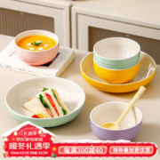 KAWASIMAYA 川岛屋 多巴胺餐具碗碟套装家用新款2023陶瓷饭碗特别好看的碗 8英寸深盘(渐变白)