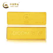 China Gold 中国黄金 京东金条 30g Au9999