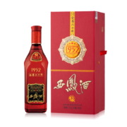 西凤酒 1952金尊20年55度陕西纯粮凤香型白酒中秋节送礼物盒装500ml*1