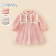 JELLYBABY 女童汉服纱裙