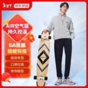 京东京造 跑步运动长裤 持久控温 休闲裤子男 黑色