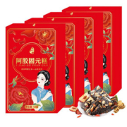 拍4件！正宗山东东阿即食阿胶糕120g*4盒