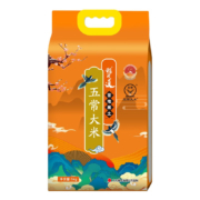 Plus会员:稻可道 雪地黑土五常大米5kg 新米