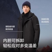 PELLIOT 伯希和 户外冲锋衣女23新款三合一摇粒绒防风防水外套男秋冬登山服