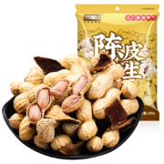 御陈一号 新会陈皮花生 袋装 250g