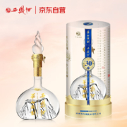 京东百亿补贴：西凤酒 华山论剑30年 55度 500ml 单瓶装 凤香型白酒