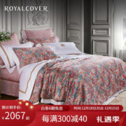 ROYALCOVER 罗卡芙 欧式舒适意大利田园风60支双面天丝印花四件套西西里之夏 1.5m床适用(被套200*230cm)