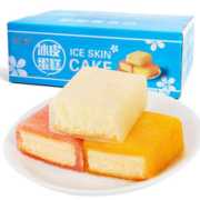网红冰皮蛋糕酸奶味*10枚