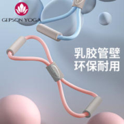 杰朴森 瑜伽8字拉力器